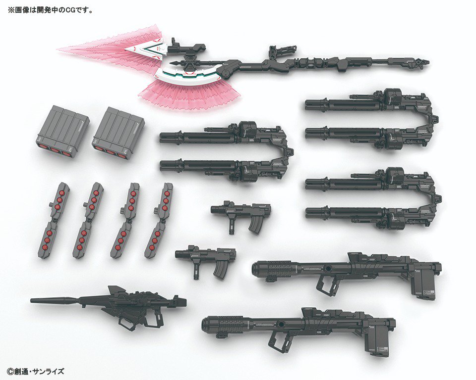 RG 1/144 #30 Full Armor Unicorn Gundam