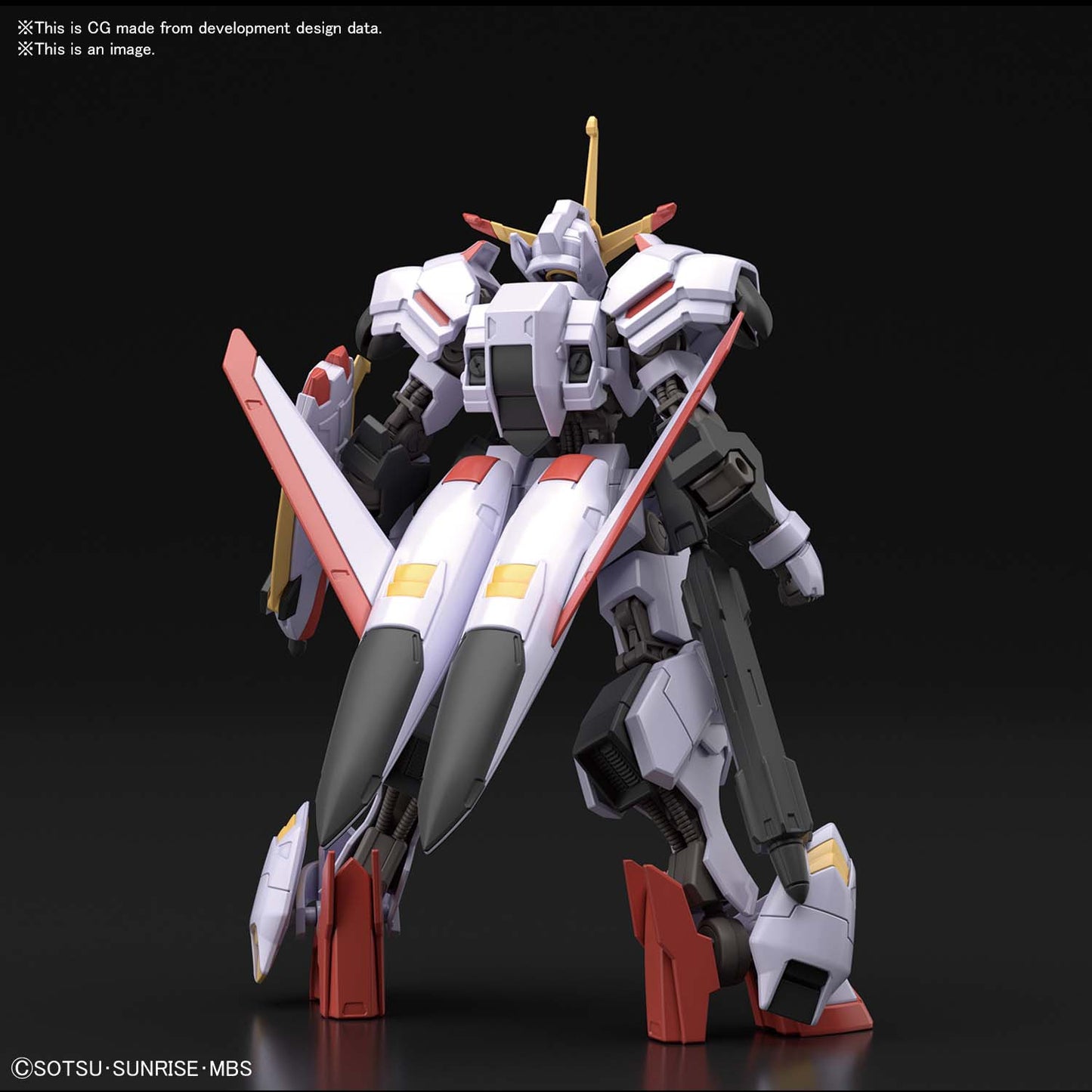 HG 1/144 Gundam Hajiroboshi