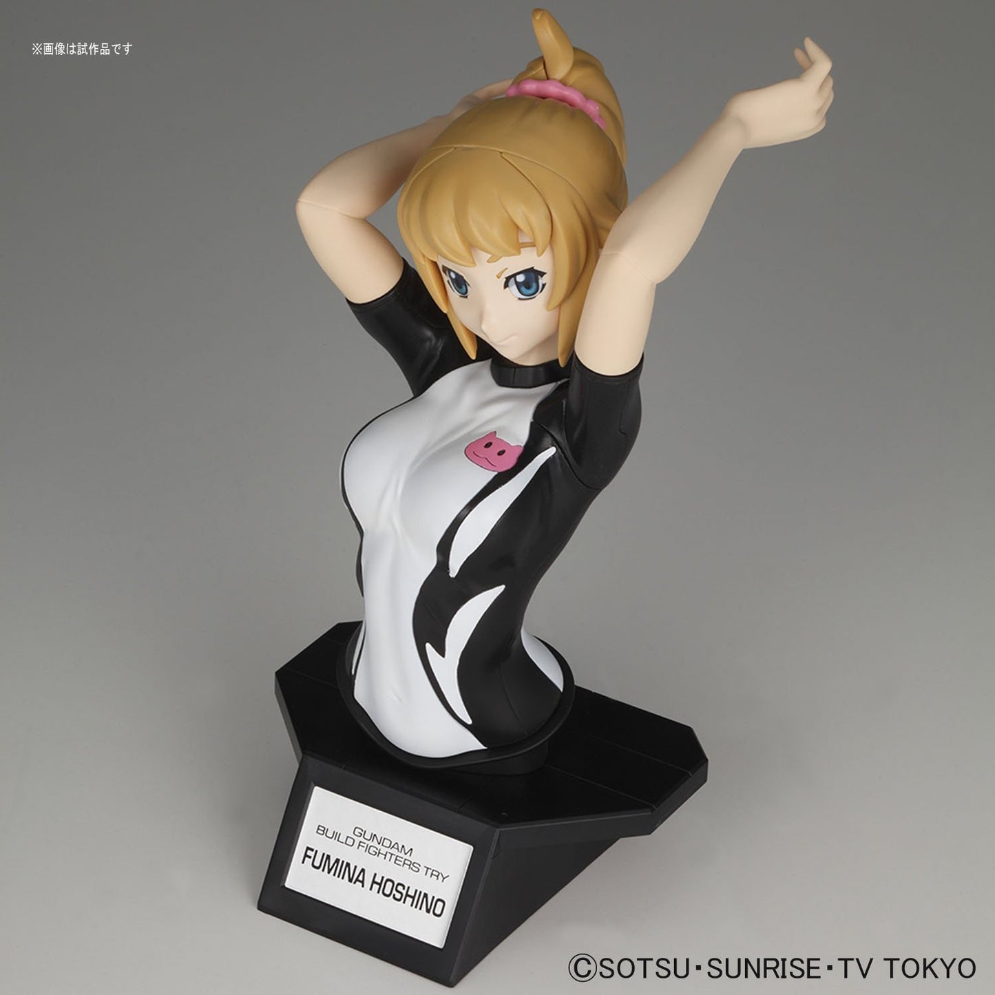 Figure-rise Bust #022 Fumina Hoshino [Ending Theme Ver.]
