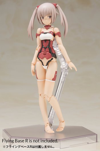 FRAME ARMS GIRL INNOCENTIA