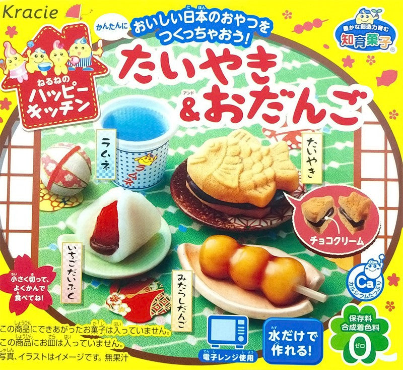 Popin Cookin Happy Kitchen: Taiyak and Odango