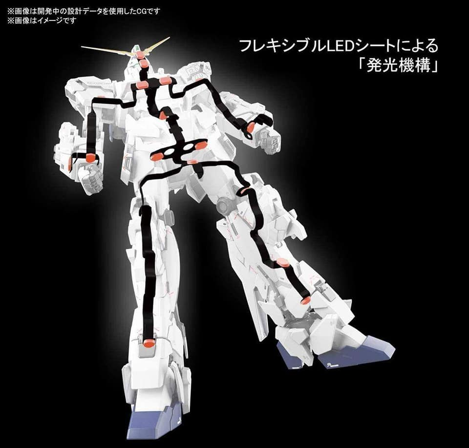 MGEX 1/100 Unicorn Gundam Ver. Ka