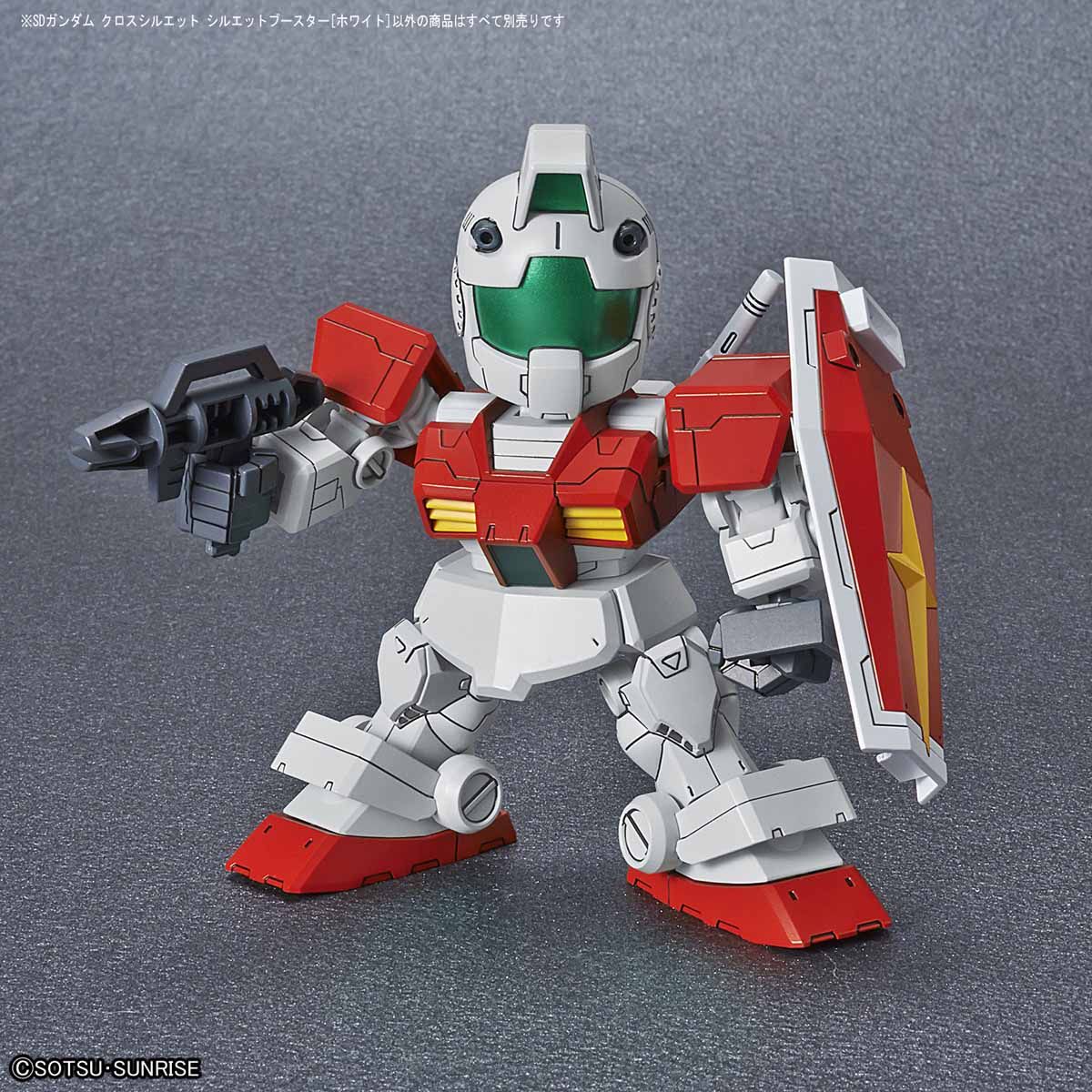 SDCS #OP-03 Silhouette Booster [White]