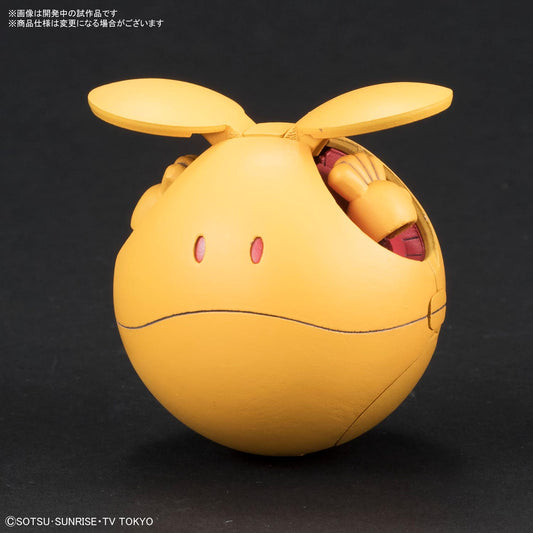 Haropla Haro [Shooting Orange]