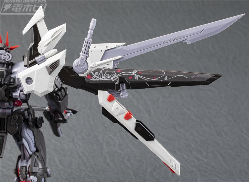 HiRM 1/100 Gundam Astray Noir