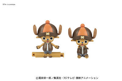 [ONE PIECE] Chopper Robo Super 4 Kung Fu Tracer