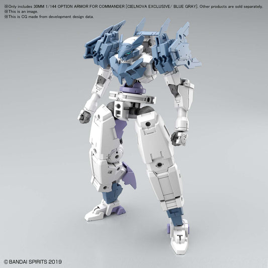 30MM 1/144 OPTION ARMOR FOR COMMANDER [CIELNOVA EXCLUSIVE/ BLUE GRAY]