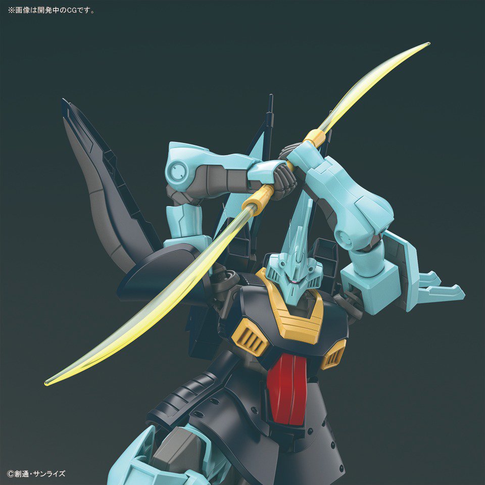 HG 1/144 219 MSK-008 Dijeh