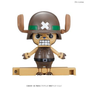 [ONE PIECE] Chopper Robo Super 2 Heavy Armor
