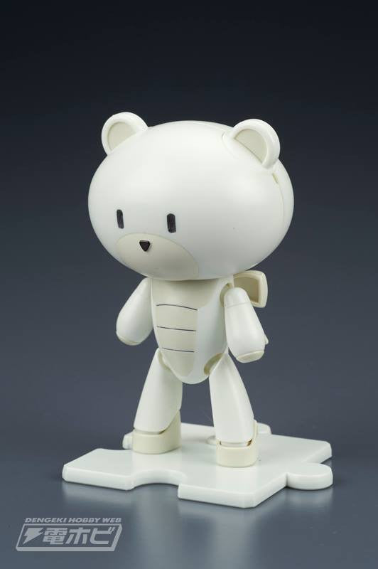 HG PetitGGuy Milk White