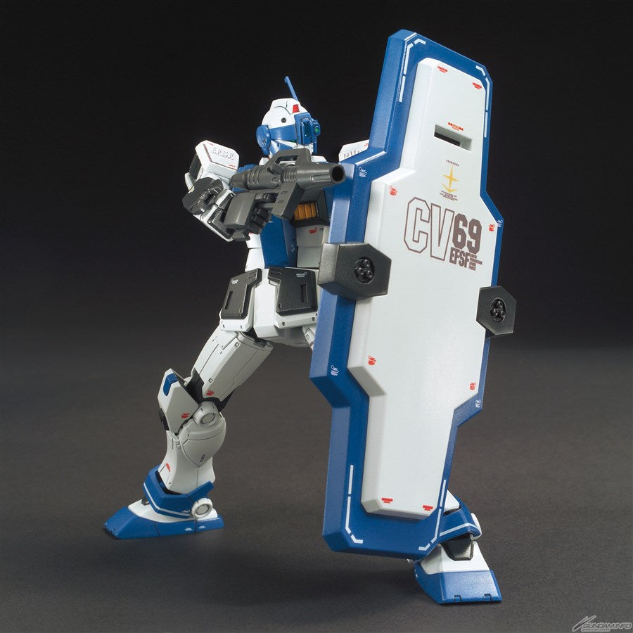 HG 1/144 RGM-79HC GM Guard Custom