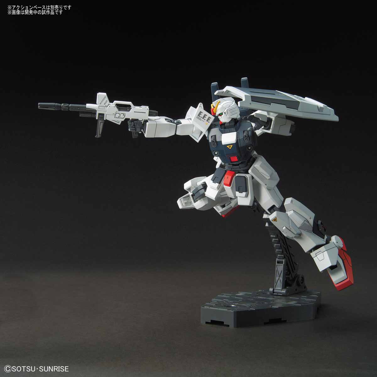 HG 1/144 RX-79BD-3 BLUE DESTINY UNIT 3 "EXAM"
