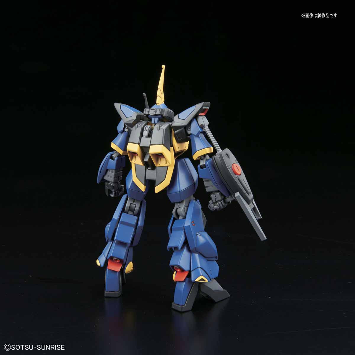 HG 1/144 Barzam