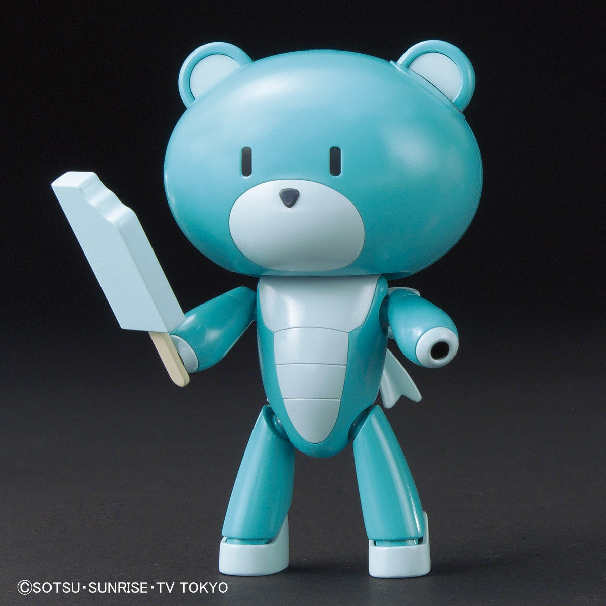 HG Petitgguy Soda Pop Blue & Ice Candy
