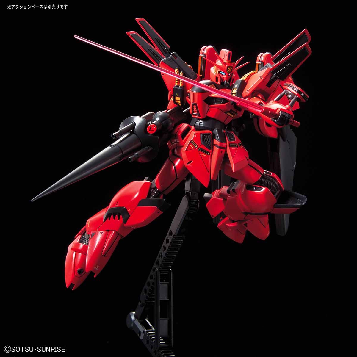 RE/100 XM-07B Vigna Ghina II