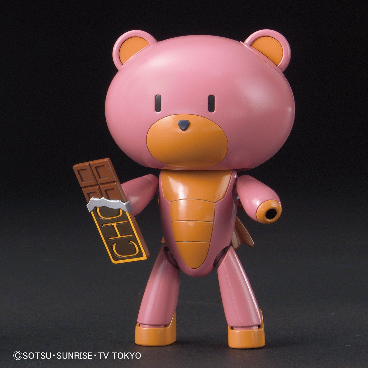 HG Petitgguy Bitter Sweet & Chocolate