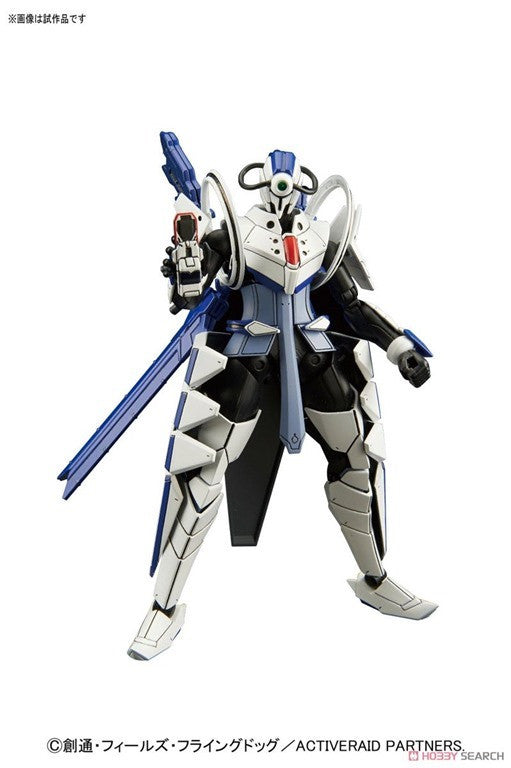 Figure-rise Standard: ELF Sigma