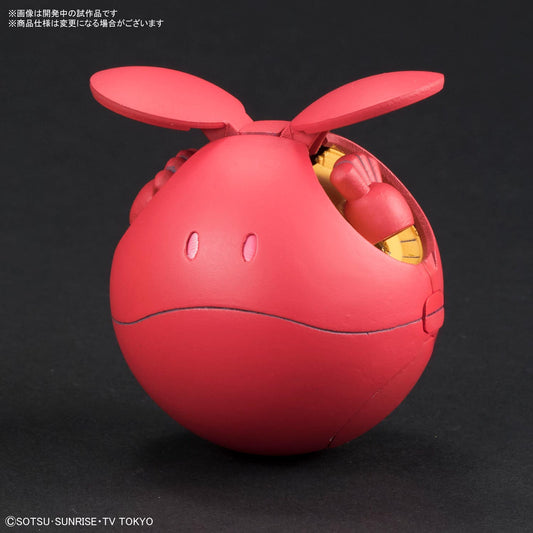 Haropla Haro [Diva Red]