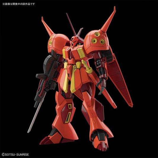 HG 1/144 AMX-104 R-Jarja
