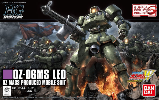 HG 1/144 OZ-06MS Leo