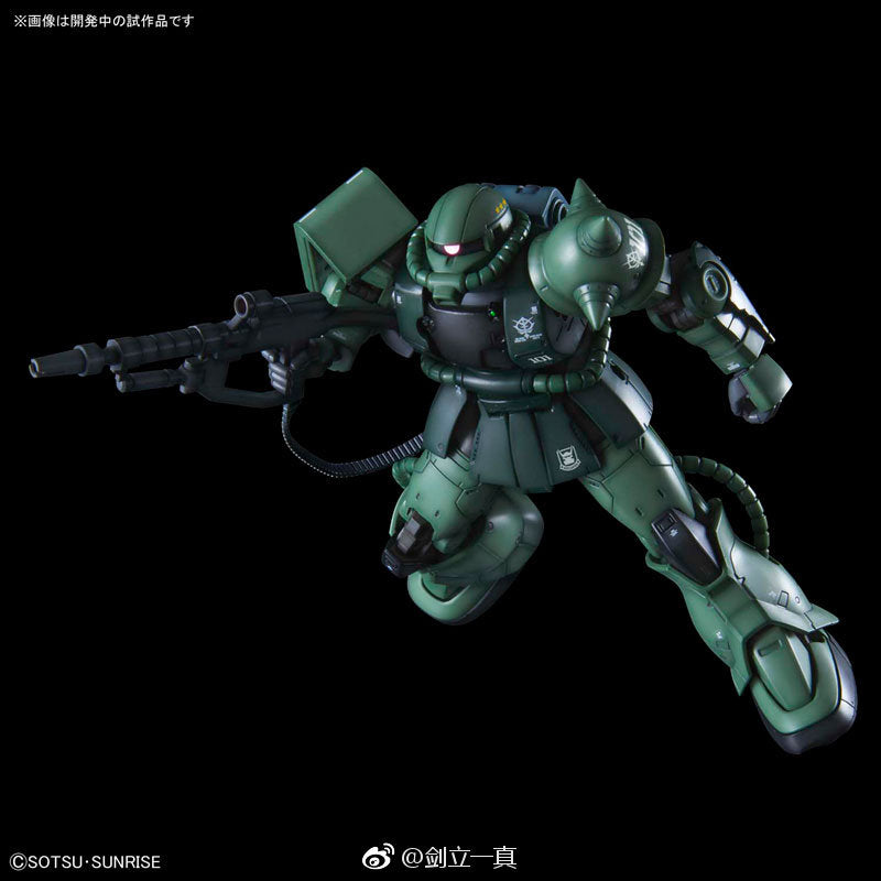 HG 1/144 MS-06C-6/R6 Zaku II Type C-6 / R6