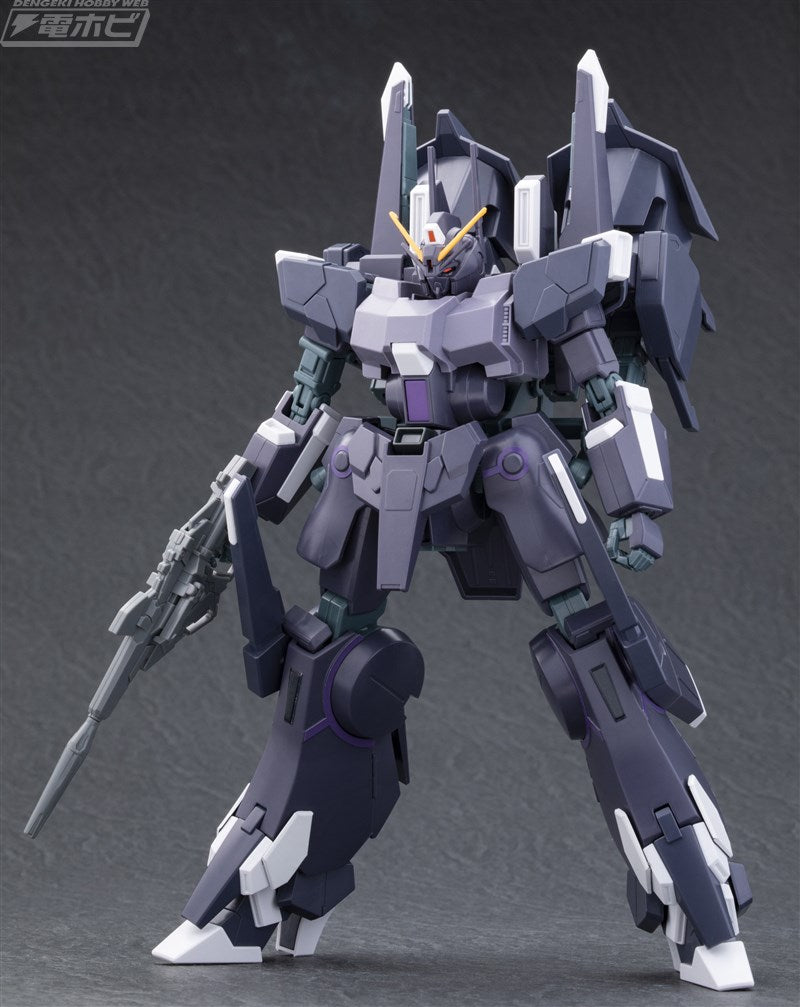 HG 1/144 Silver Bullet Suppressor