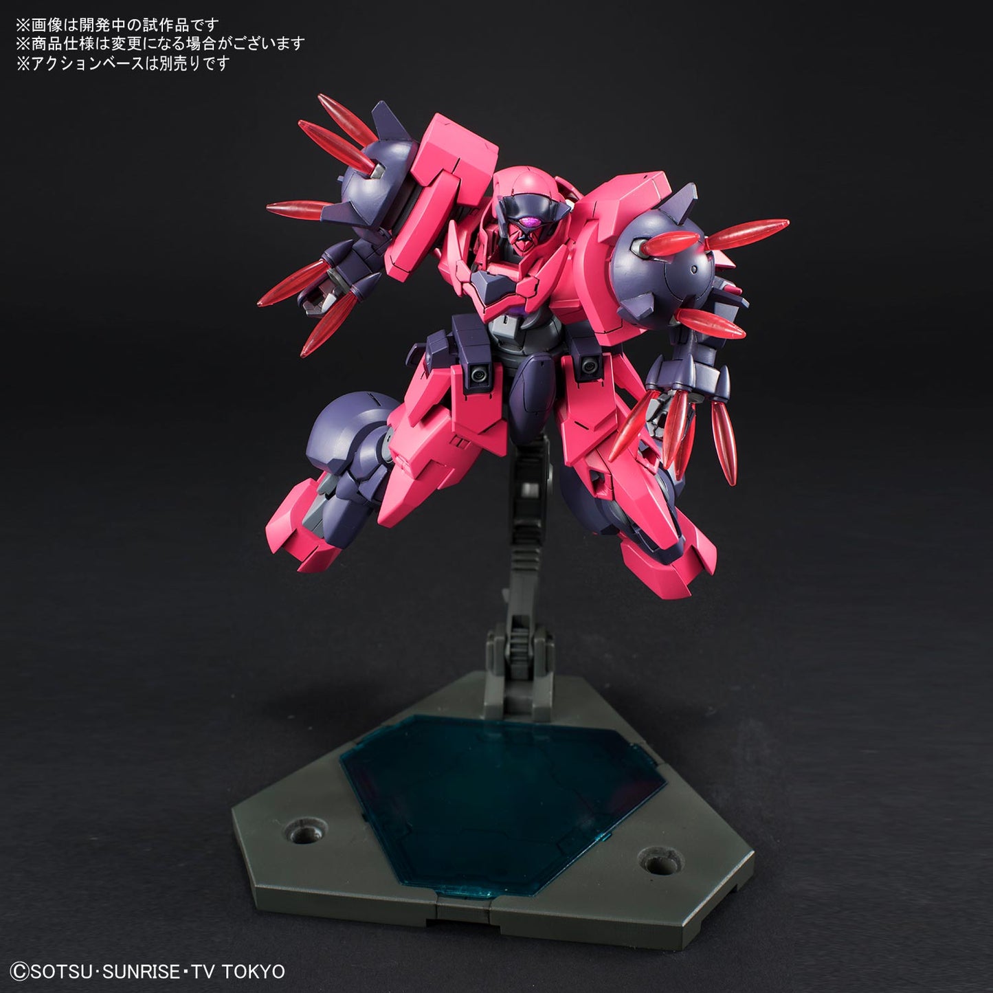 HG 1/144 Ogre GN-X