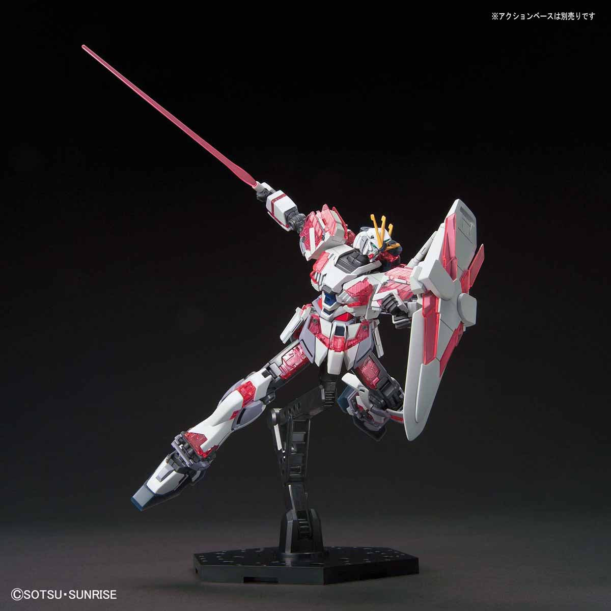 HG 1/144 Narrative Gundam C-Packs