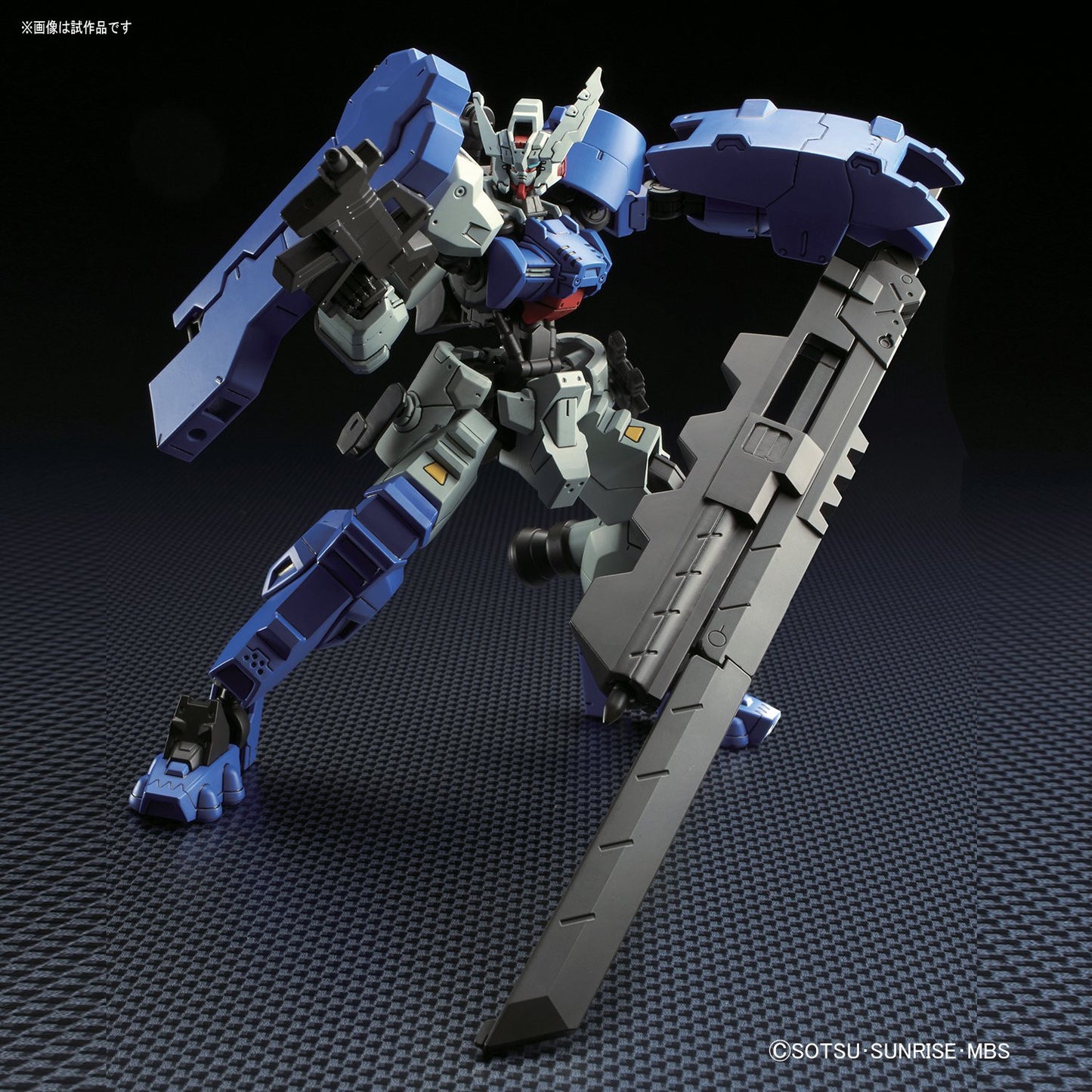 HG 1/144 Iron Blooded Orphans #039 Gundam Astaroth Rinascimento