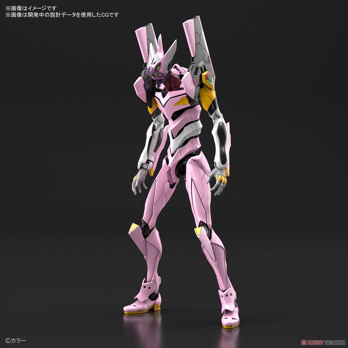 RG Multipurpose Humanoid Decisive Weapon, Artificial Human Evangelion Unit-08a