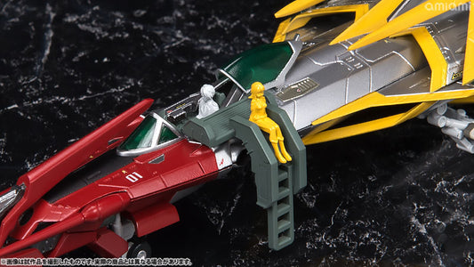 Star Blazers 2202 - Variable Action Hi-Spec Space Battleship Yamato 2202