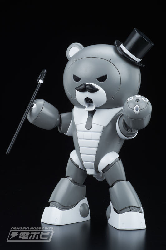 HG Papagguy