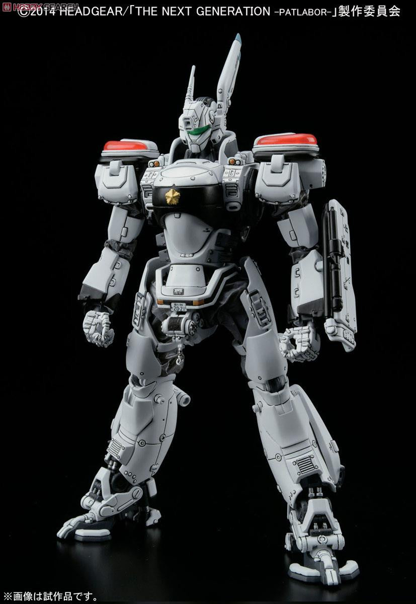 The Next Generation Patlabor: AV-98 Ingram