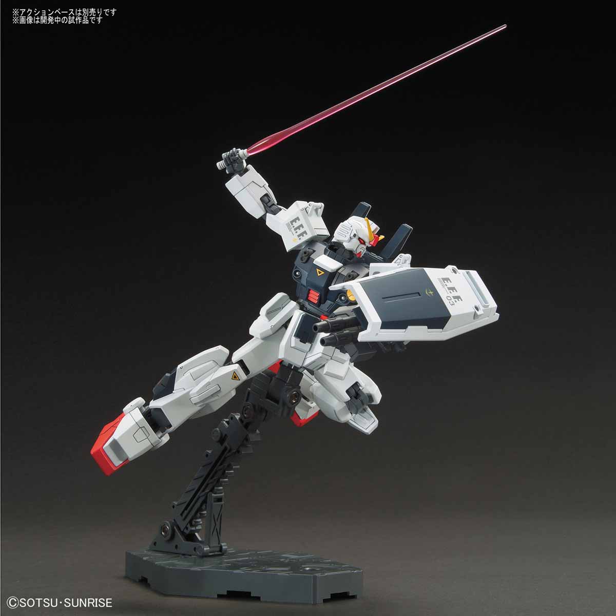 HG 1/144 RX-79BD-3 BLUE DESTINY UNIT 3 "EXAM"