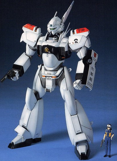 Ingram 2 Illumination Kit MG 1/35