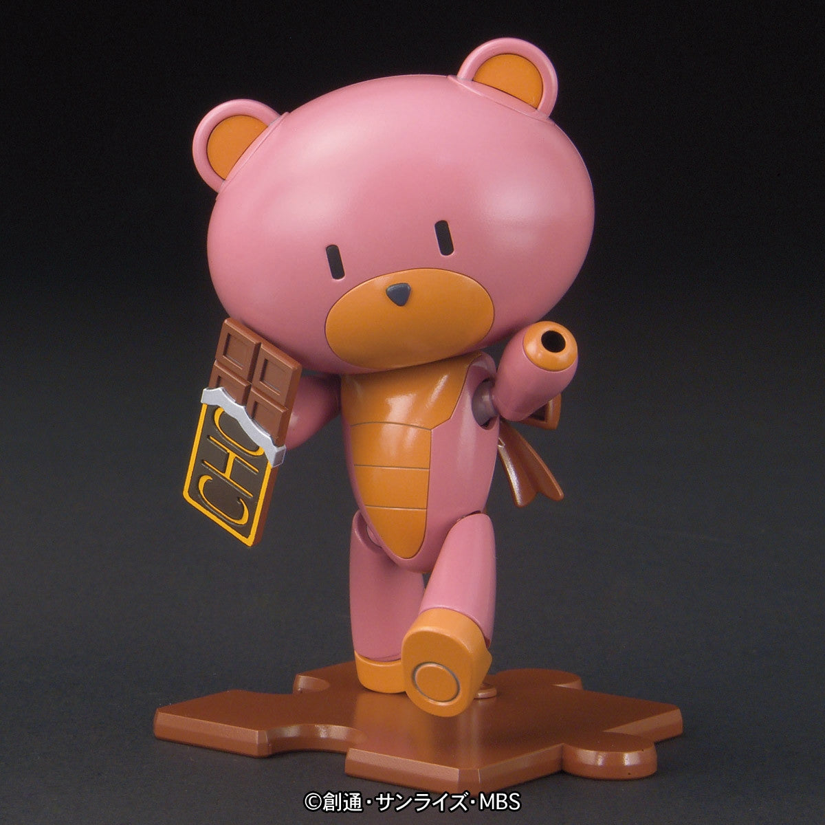 HG Petitgguy Bitter Sweet & Chocolate