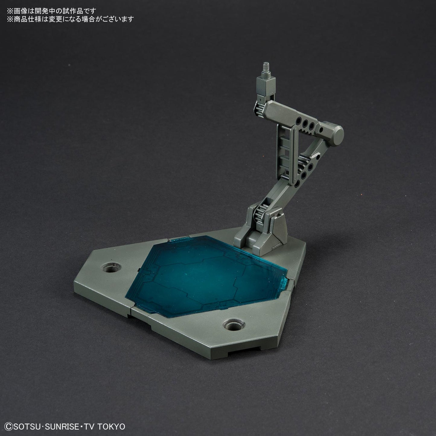 HGBC 1/144 #034 Diver Gear