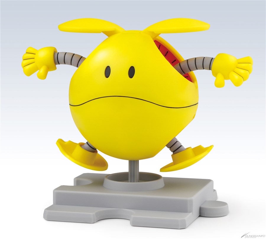 Haropla Haro [Happy Yellow]
