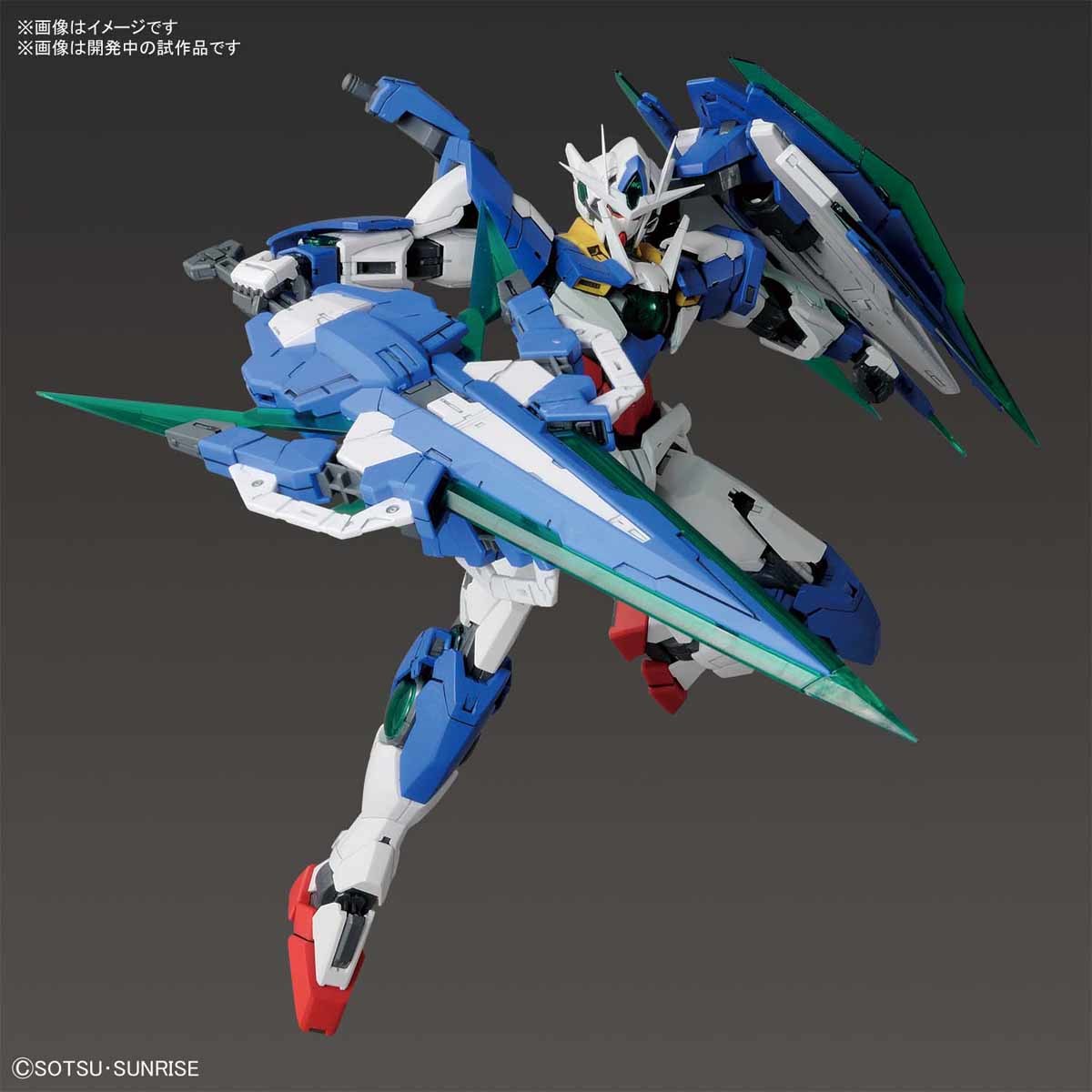 MG 1/100 00 QAN[T] Full Saber