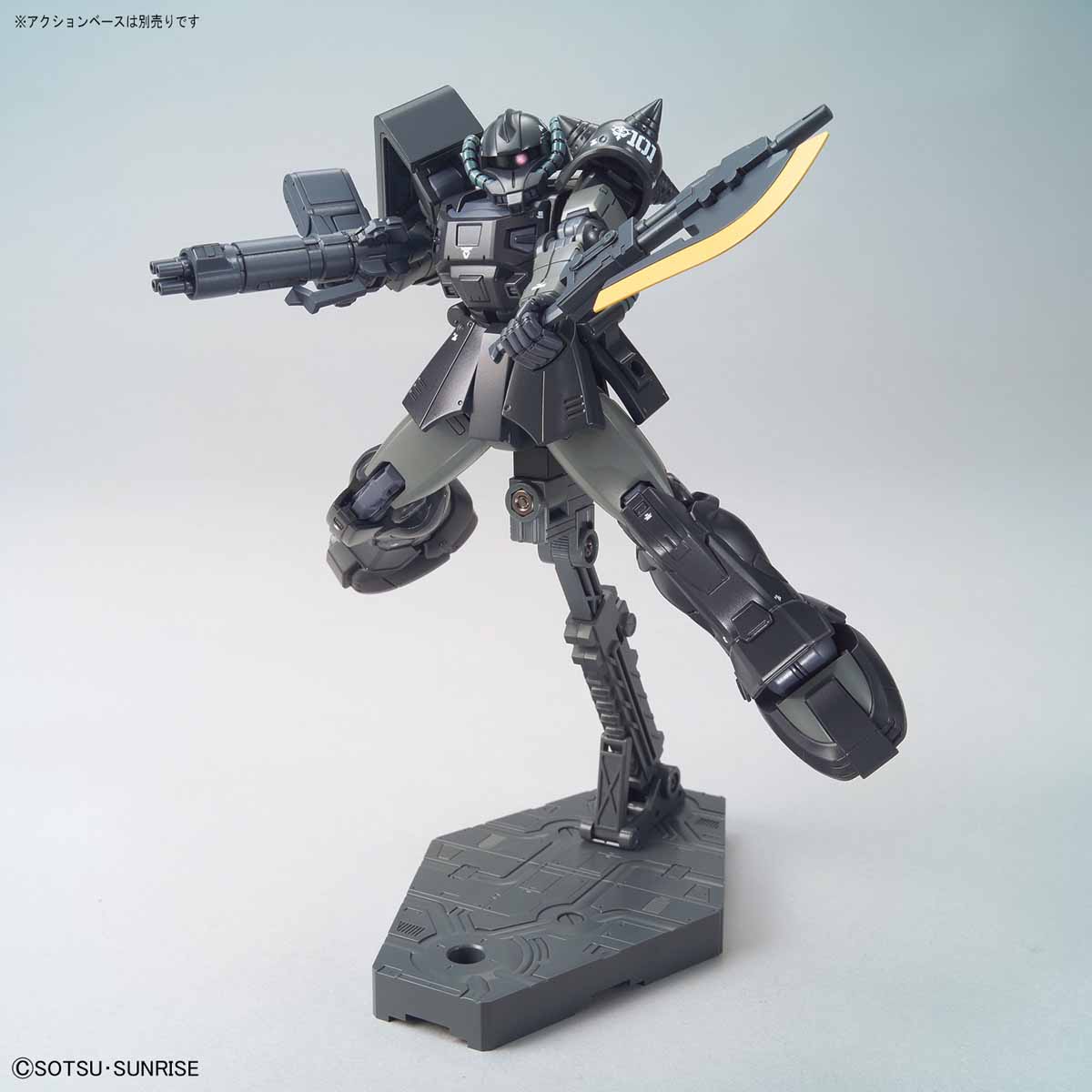 HG 1/144 YMS-11 Act Zaku (Kycilia's Forces)