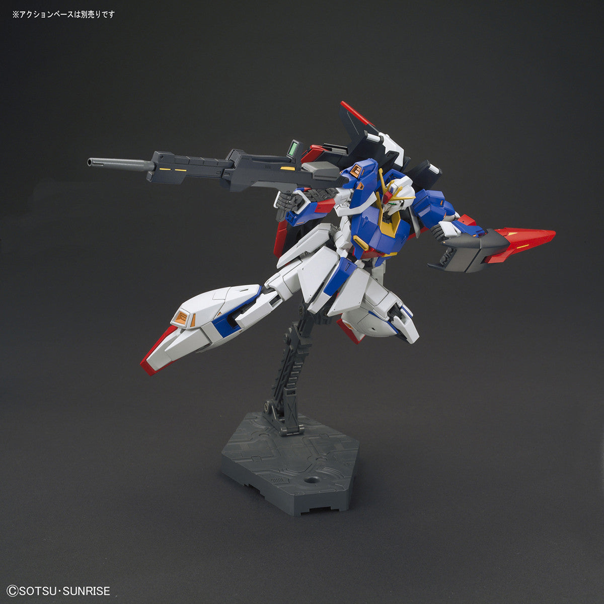 HG 1/144 203 MSZ-006 Zeta Gundam – R4LUS