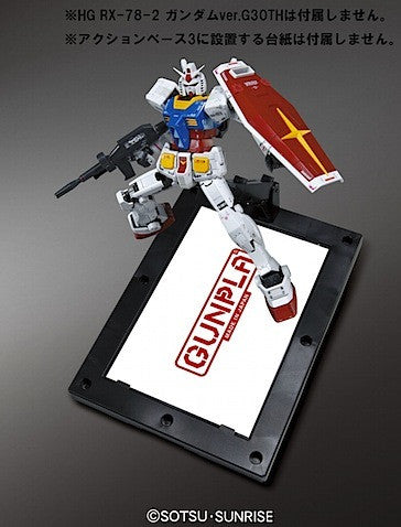 Action Base 3 Black