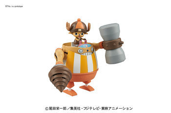 [ONE PIECE] Chopper Robo Super 4 Kung Fu Tracer