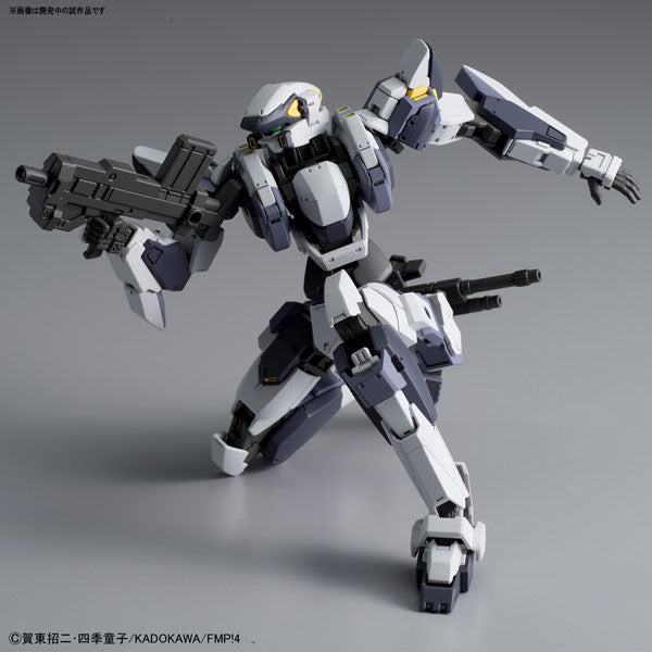 Full Metal Panic - Arbalest Ver.IV 1/60