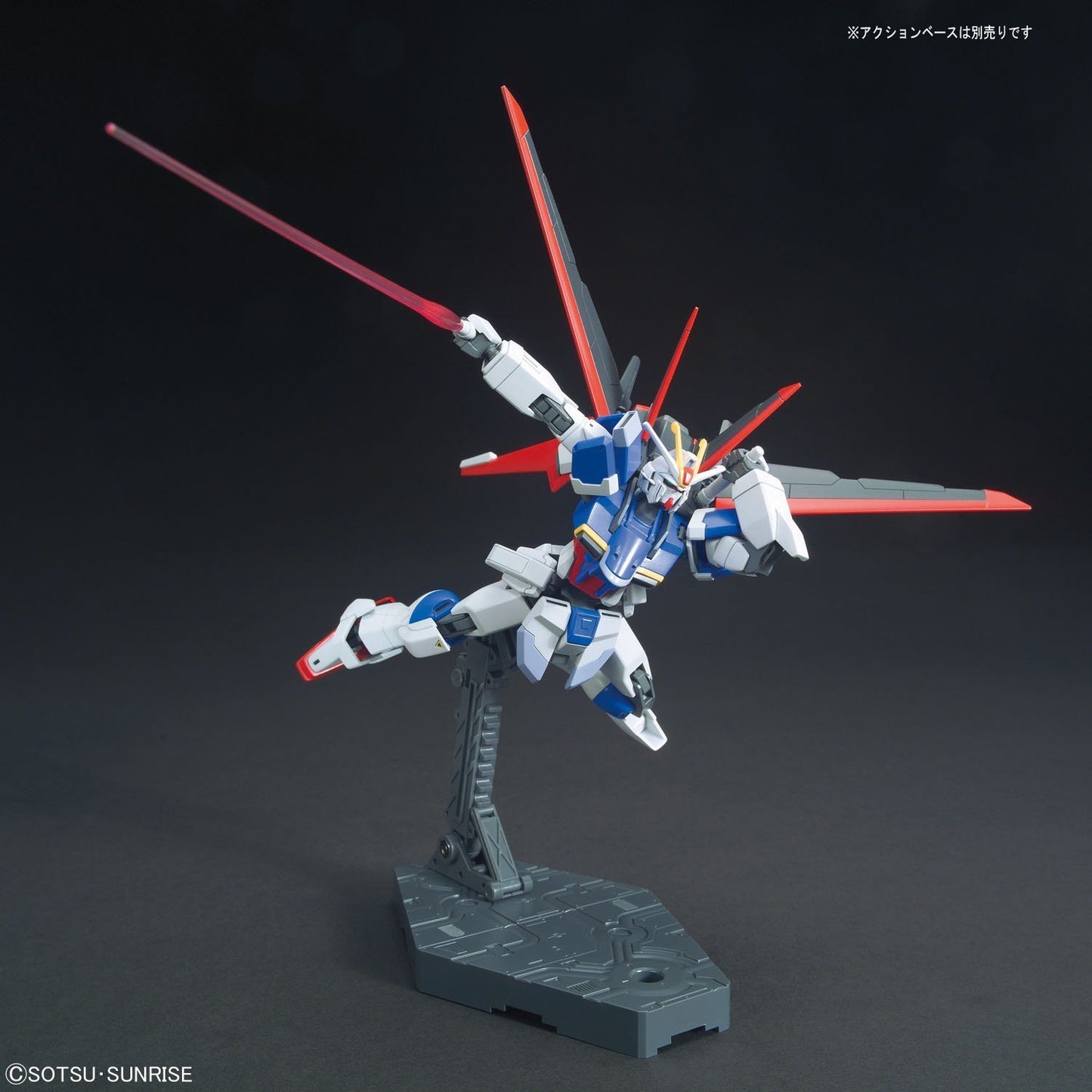 HG 1/144 Force Impulse Revive