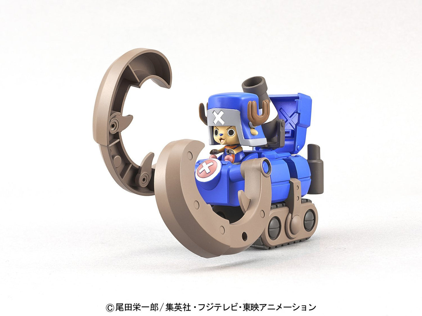 [ONE PIECE] Chopper Robo Super 3 Horn Dozer