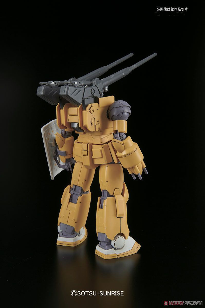 HG 1/144 RCX-76-01 Guncannon Mobility Test Type / Firepower Test Type