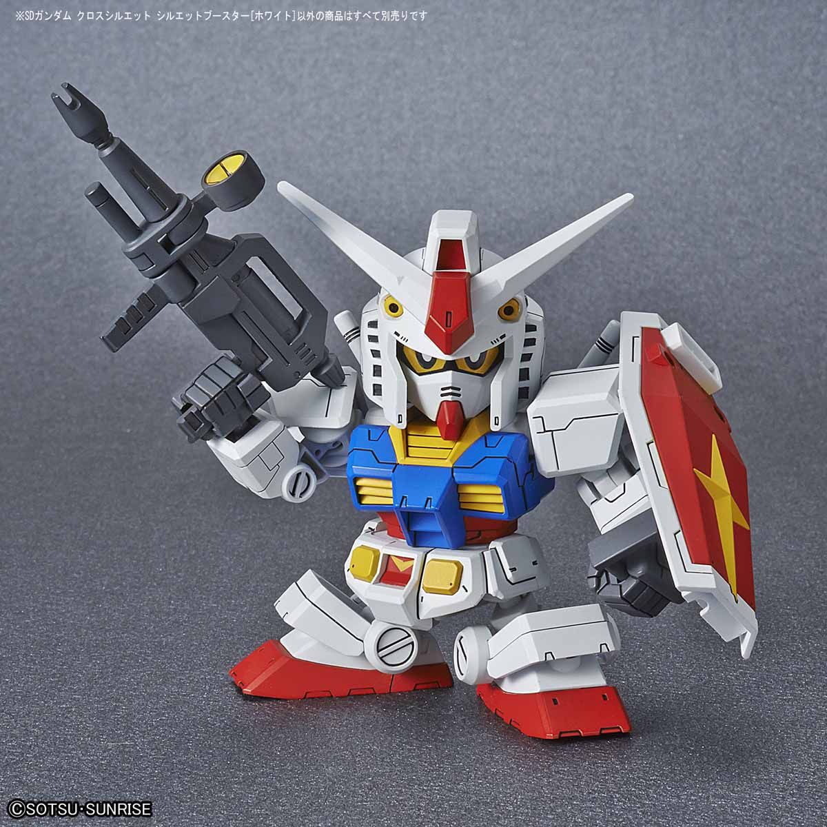 SDCS #OP-03 Silhouette Booster [White]