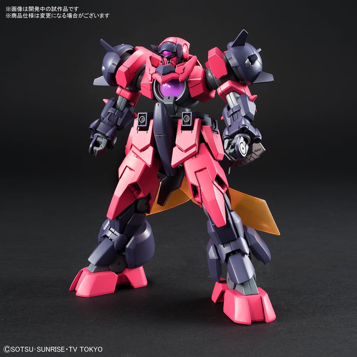HG 1/144 Ogre GN-X