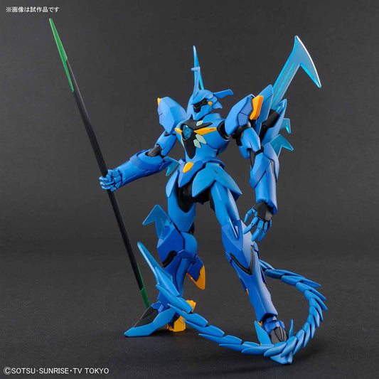 Geara Ghirarga HGBD 1/144
